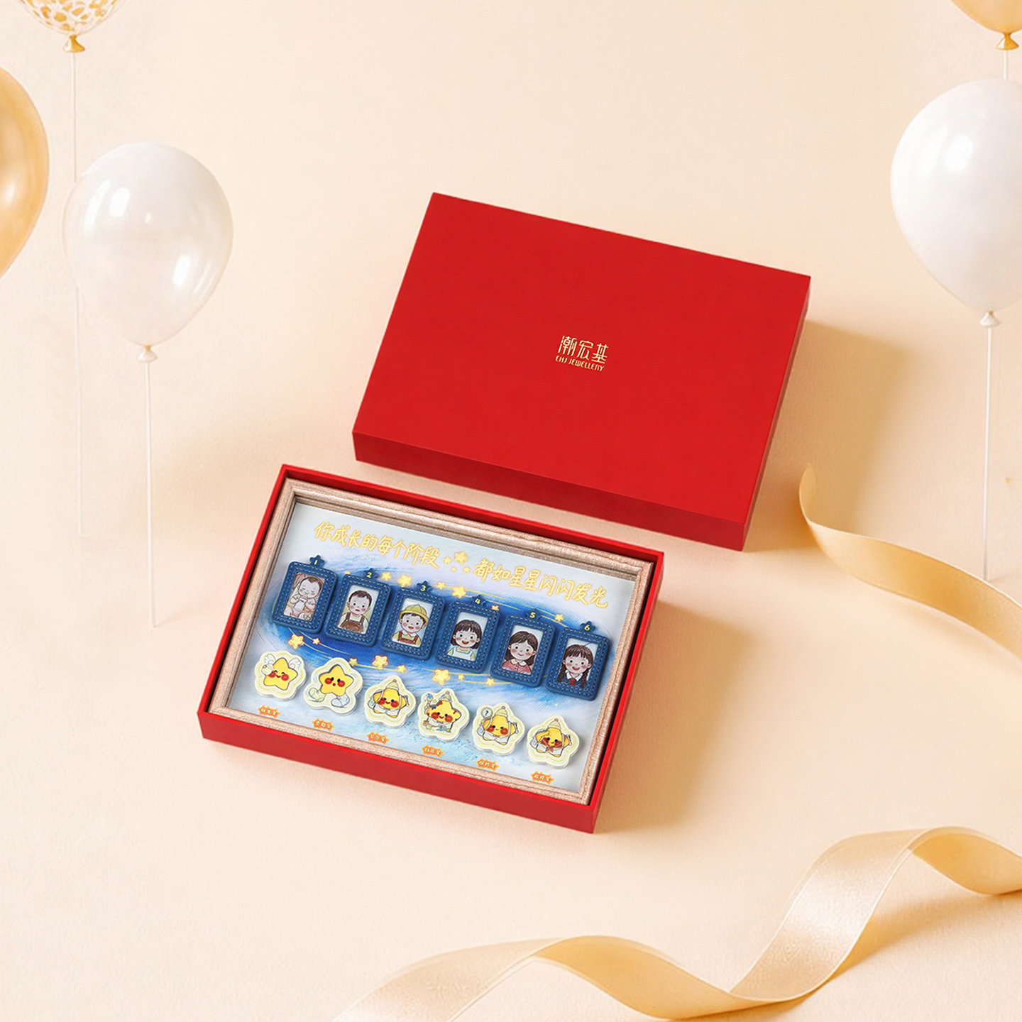 Chao Acer growth star companion ornaments gold gift box investment gold pure gold collection ornaments baby newborn first birthday gift