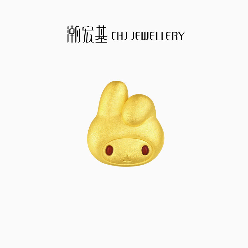 【组合】潮宏基彩虹美乐蒂黄金耳钉足金耳饰5D硬金珐琅生日礼物,淘宝优惠券,粉丝福利购,淘宝优惠卷