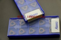 (year-end ex-gratia) Taiwan HANHUI internal thread blade 16NR11 5NPT-HMC