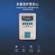 Taoyi Digital Display Intelligent Temperature Control Switch Breeding and Incubation