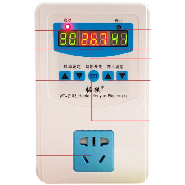 Taoyi Digital Display Intelligent Temperature Control Switch Breeding and Incubation