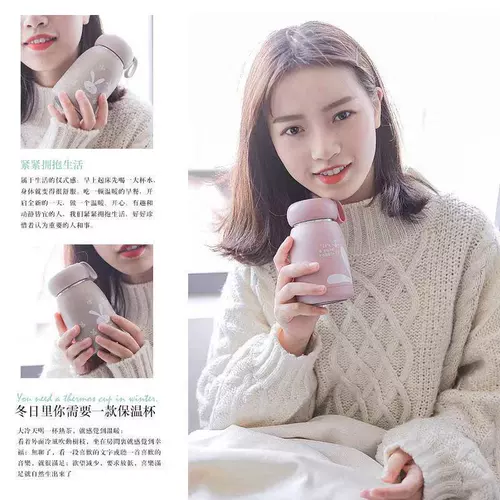 Милый маленький портативный стакан для школьников, свежая мини-чашка, простой и элегантный дизайн