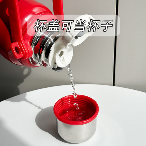 运动保温杯女2023新款大容量简约带盖杯子高颜值水杯男士泡茶便携 - 图1