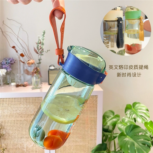 Пластиковый летний портативный чай для воды, чайная чашка, детский чайник