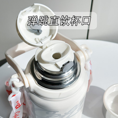 运动保温杯女2023新款大容量简约带盖杯子高颜值水杯男士泡茶便携 - 图0