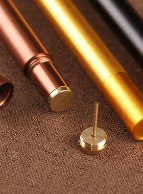 铝合金香筒10克装带香插沉香檀香线香管家用金属卧香桶可雕刻ogo