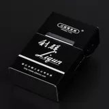 Портсигар, металлическая ультратонкая магнитная креативная коробка, алюминиевый сплав