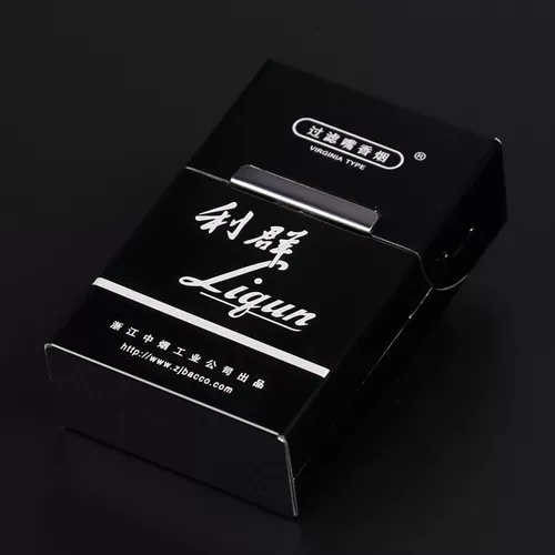 Портсигар, металлическая ультратонкая магнитная креативная коробка, алюминиевый сплав