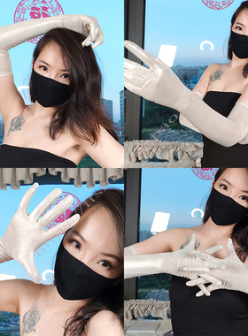 Ftshist男女通用烫金亮片长手套