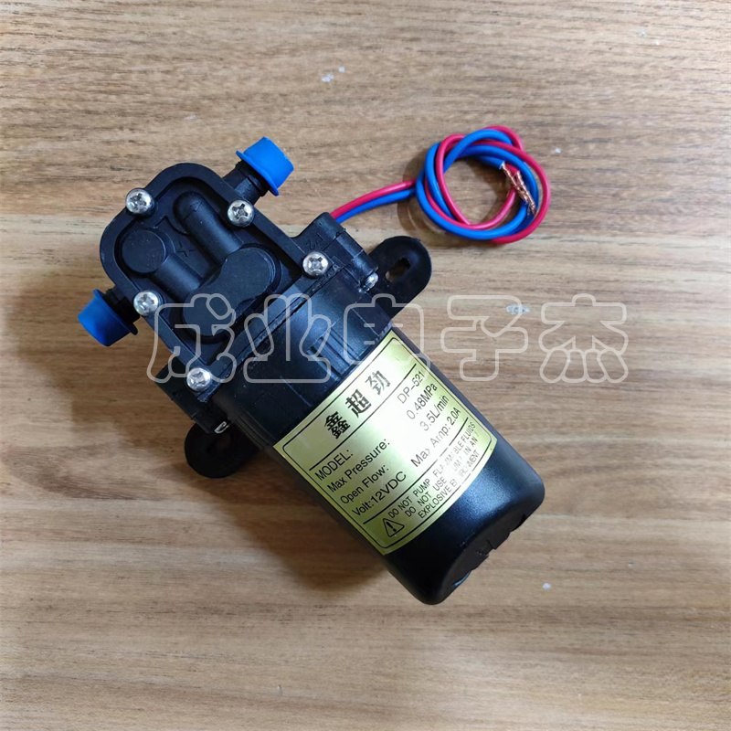 鑫超劲DP-521电动喷雾器电机DC12V2A0.48MPa3.5l打药桶小水泵铸铁 - 图0