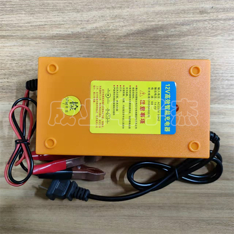 摩托车电瓶充电器12V8A电瓶汽车100ha以内蓄电池充电器全智能自动 - 图0