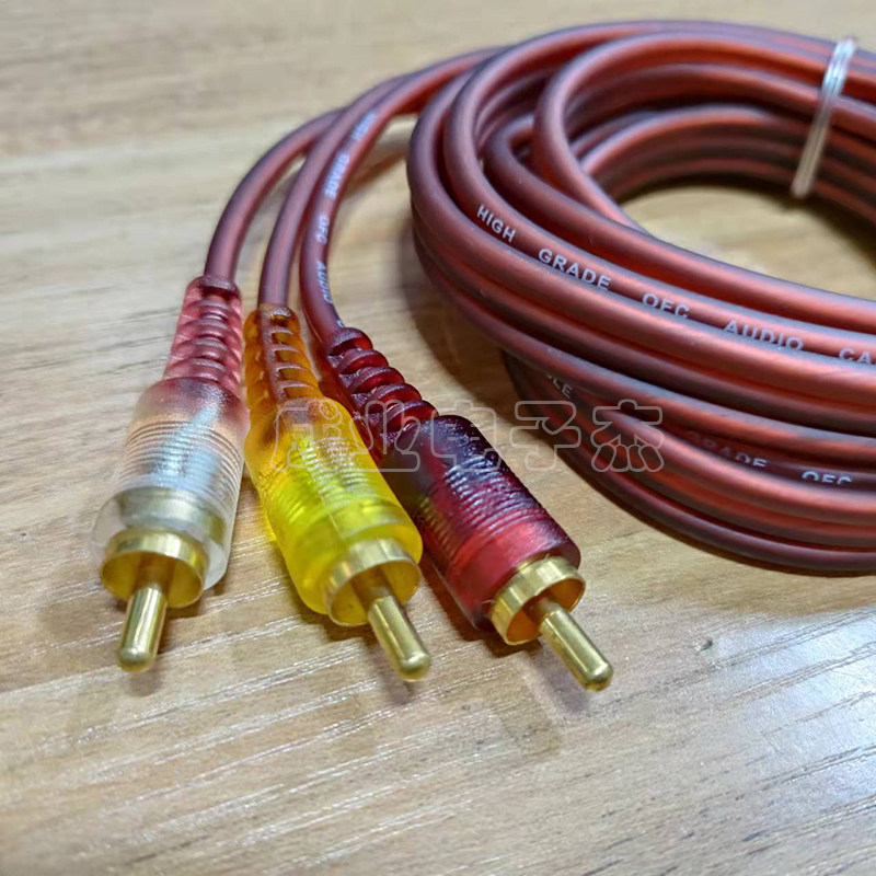 三对三莲花线音频线AV视频DVD机顶盒线高清线材防冻纯铜芯 无损,淘宝优惠券,粉丝福利购,淘宝优惠卷