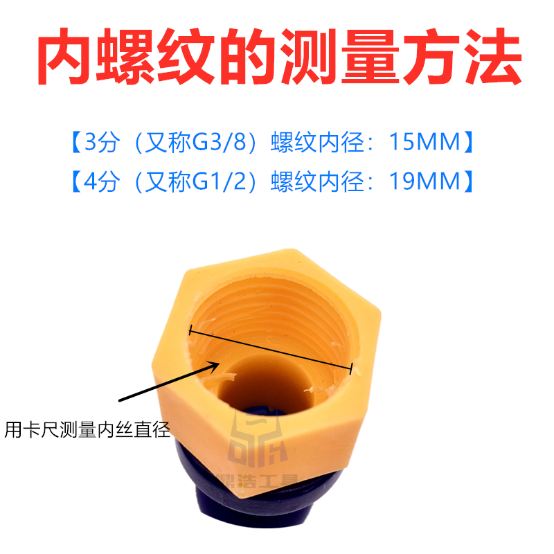 内丝冷却管内螺纹机床万向管竹节管蛇形管可调节油管冷却管水管