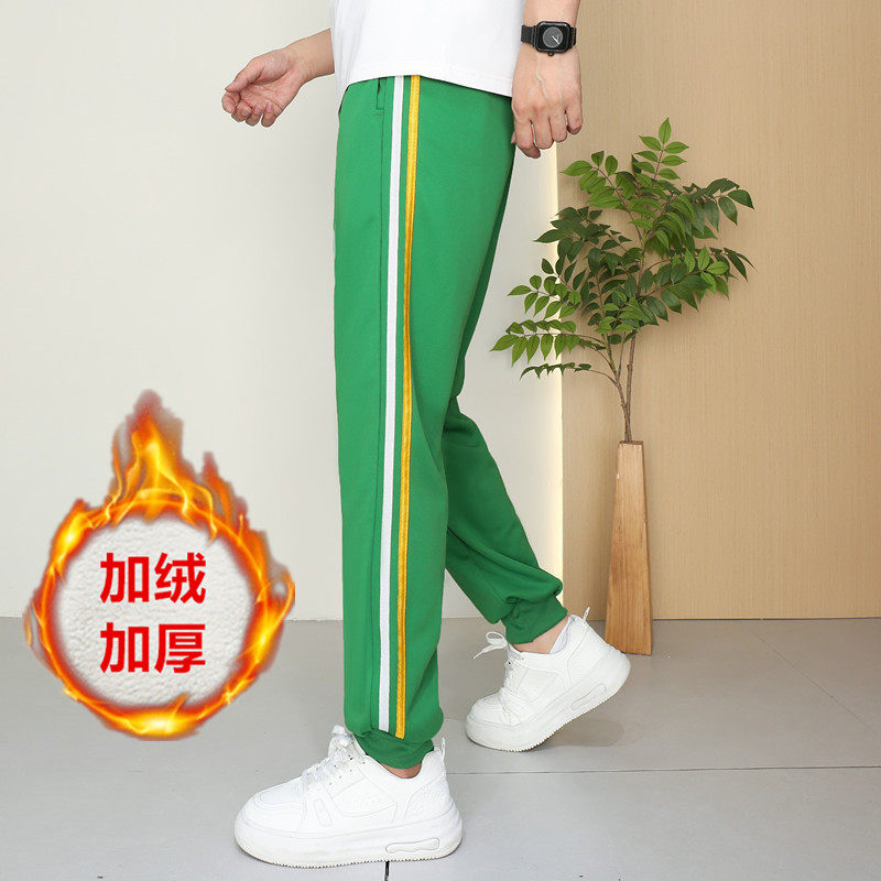 加绒校服裤子冬季墨绿色运动裤男女高中学生束脚白边一条杠两道杠,淘宝优惠券,粉丝福利购,淘宝优惠卷