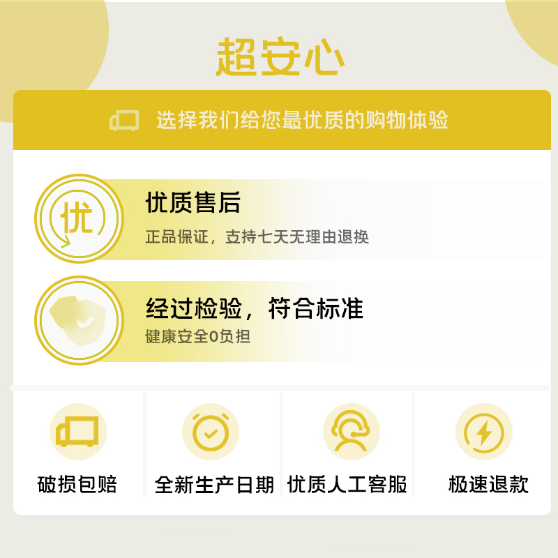 [日期新鲜]怀旧酥脆小麻花传统糕点老婆饼超好吃的零食大全榴莲饼_山乡食品扶贫馆_零食/坚果/特产-第2张图片-提都小院