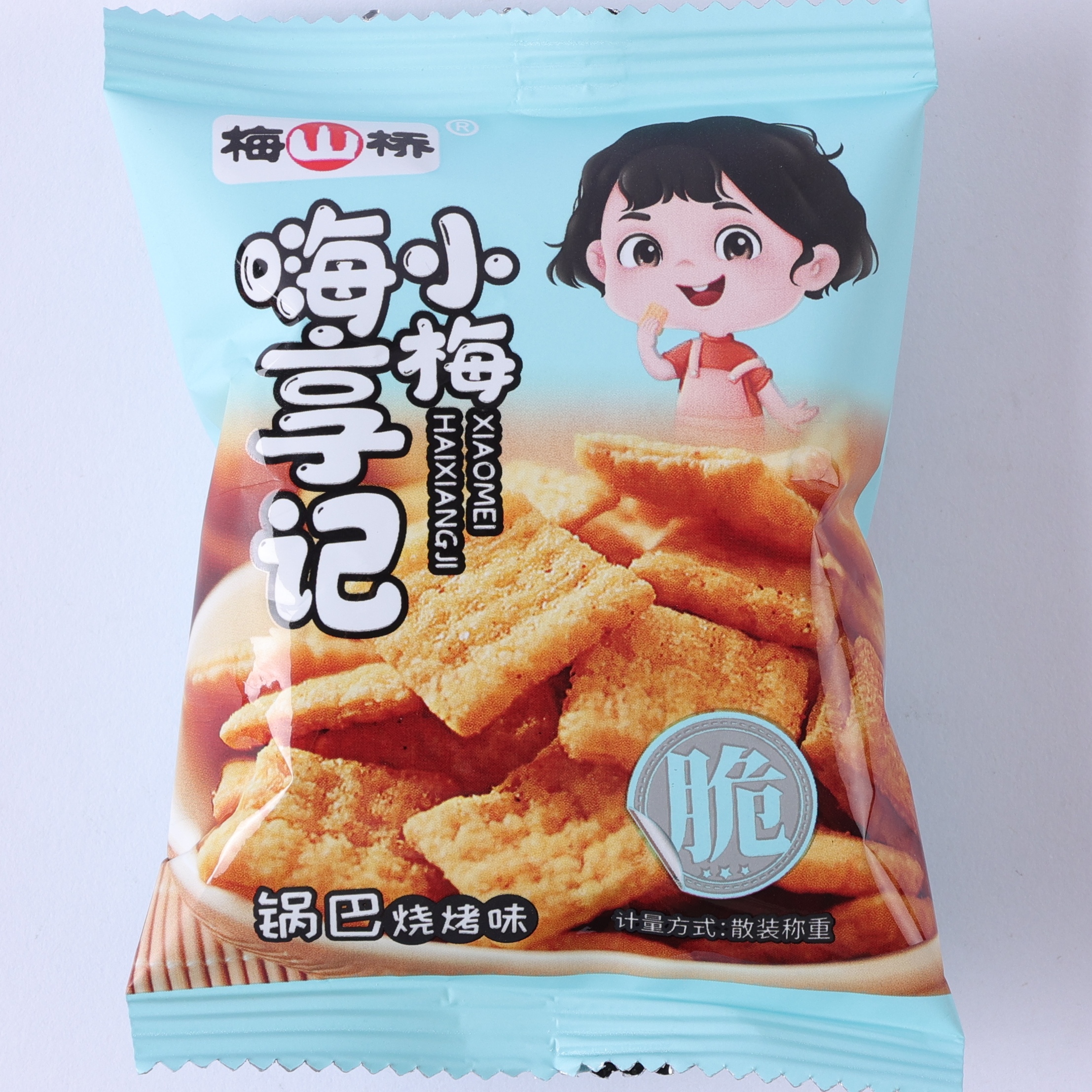 多口味薯条番茄味休闲追剧小零食酥脆香辣锅巴独立包装散装网红款_山乡食品扶贫馆_零食/坚果/特产-第3张图片-提都小院 多口味薯条番茄味休闲追剧小零食酥脆香辣锅巴独立包装散装网红款_山乡食品扶贫馆_零食/坚果/特产-第3张图片-提都小院