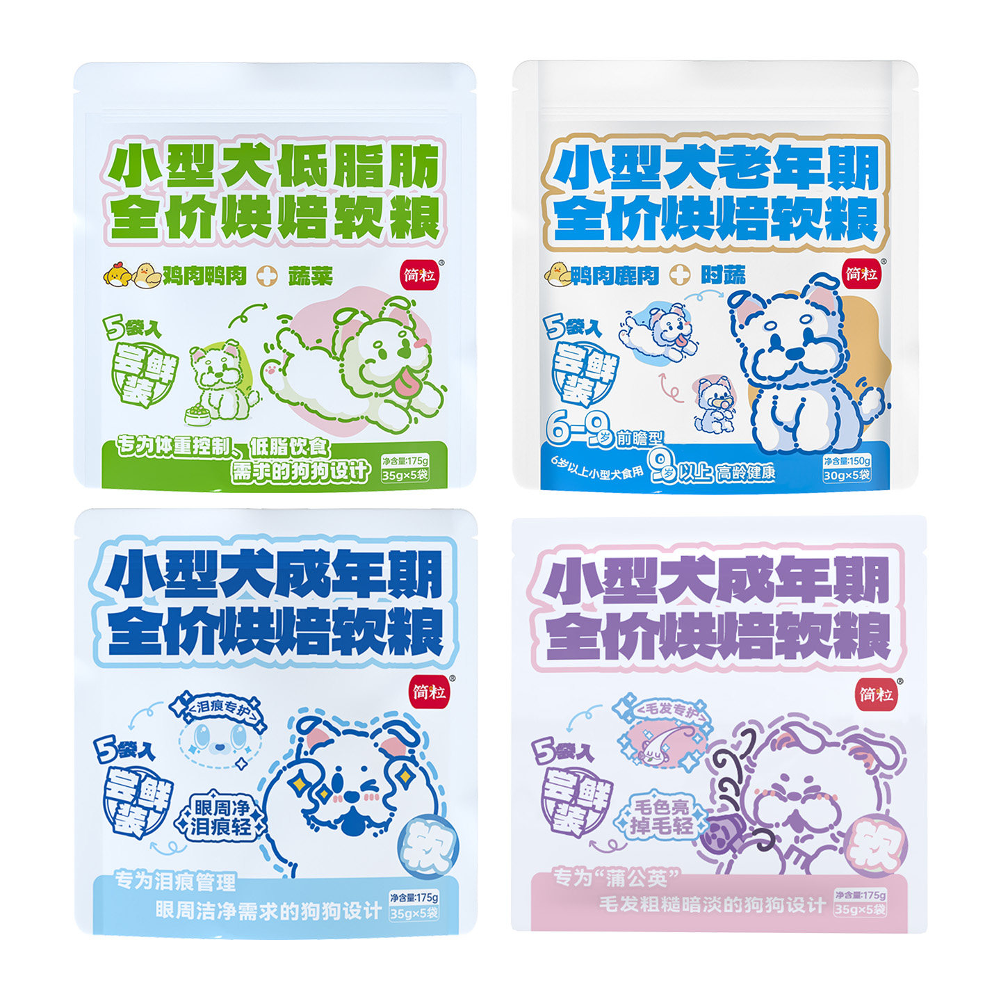 图5
