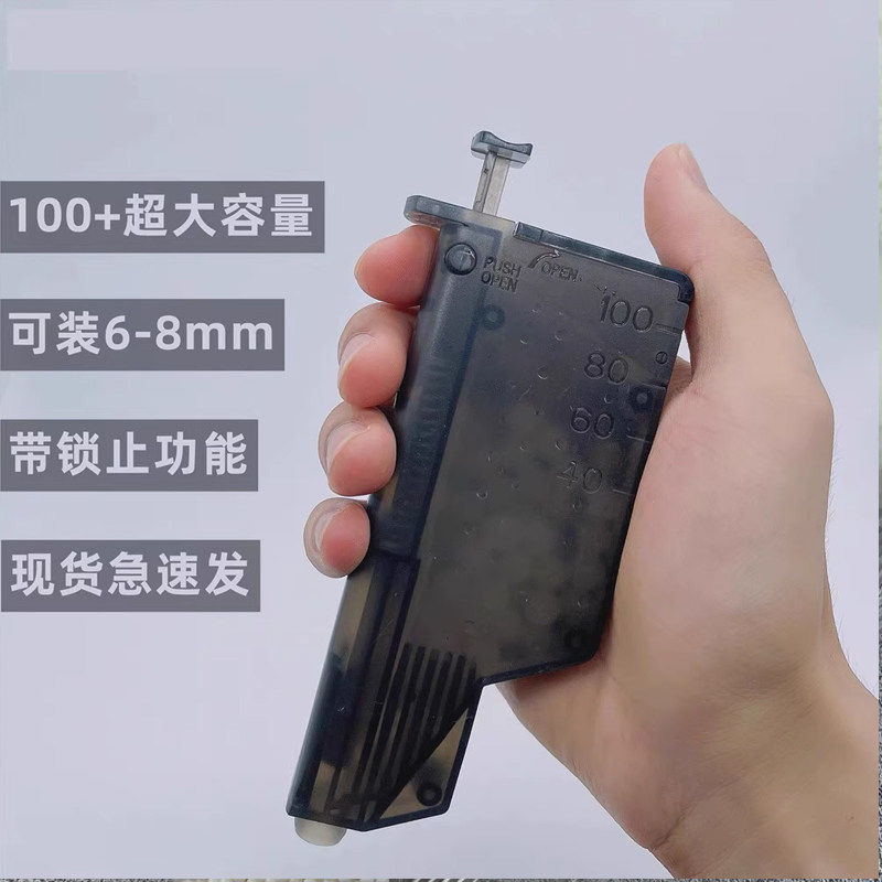 特硬磨砂弹7-8mm 加硬加韧水晶弹战队下场竞技专用水弹玩具吸水蛋,淘宝优惠券,粉丝福利购,淘宝优惠卷