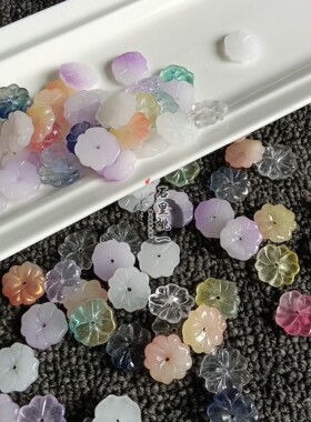 （100颗）琉璃15mm团花