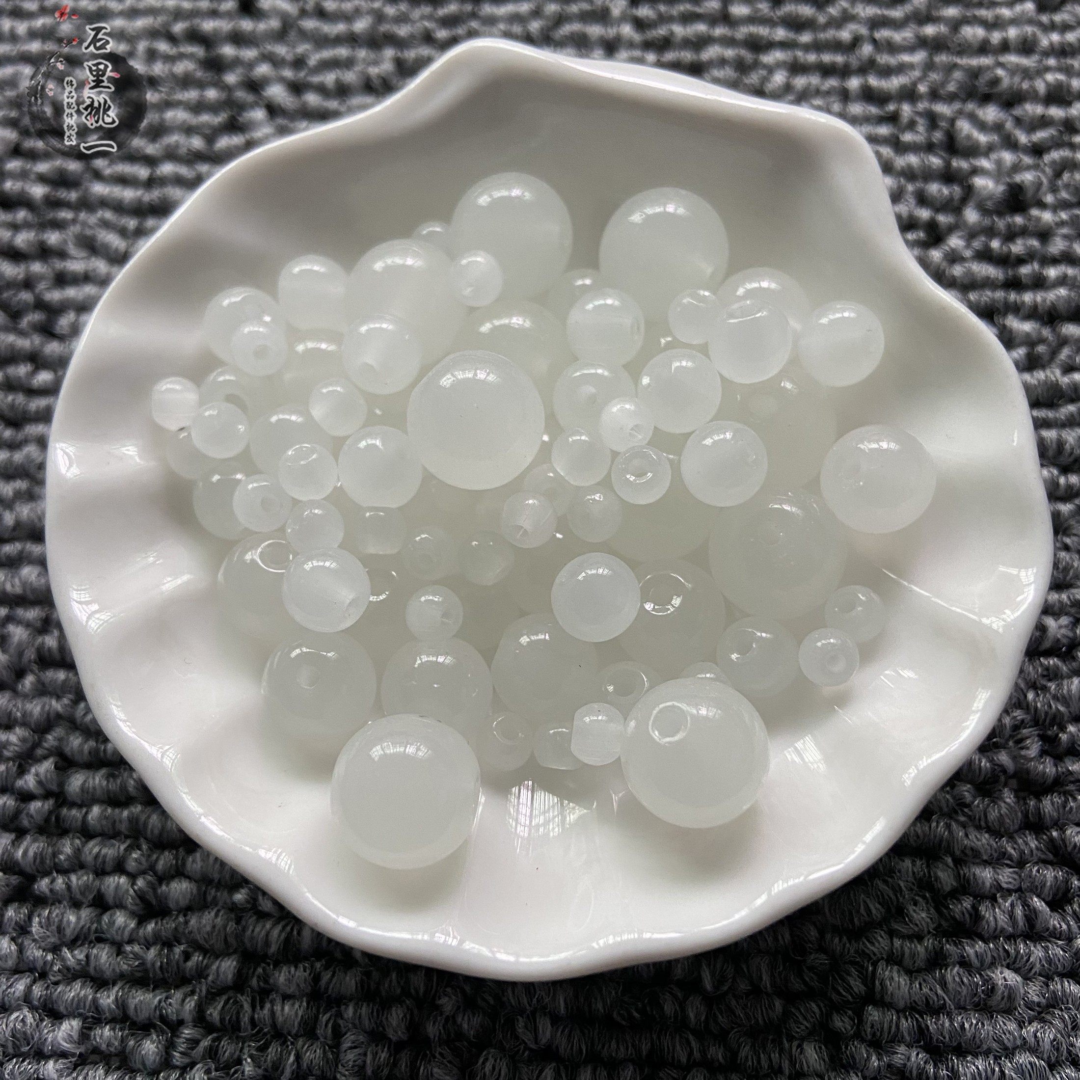 2-10mm仿白玉琉璃珠不掉色散珠串珠diy手工编织手链项链发饰玻璃,淘宝优惠券,粉丝福利购,淘宝优惠卷