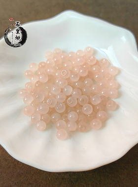 不掉色琉璃珠diy手工串珠