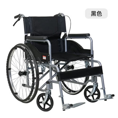 带坐便带轮椅子折叠平躺半躺坐便椅残疾病人推车老人代步车上厕所 - 图1