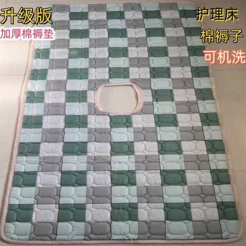护理床病床凉席棉褥子带便孔全曲中曲翻身床垫老人棉垫子 - 图1