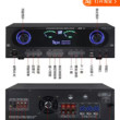 110V-220V蓝牙功放KTV防啸叫重低扩音器家用卡拉ok功放机