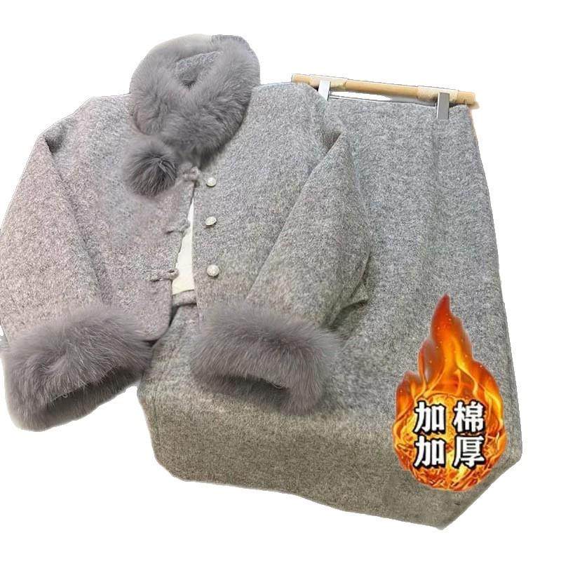 名媛气质灰色毛呢套装小香风长裙环保毛加棉加厚2025冬季两件套女,淘宝优惠券,粉丝福利购,淘宝优惠卷