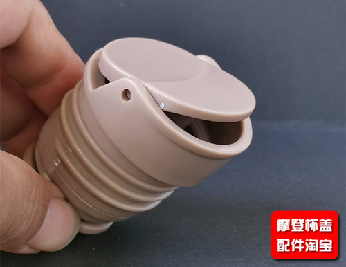 OPUS保温杯内盖配件K-5553/5554华象匡迪金力杯盖内螺纹盖子通用 - 图0