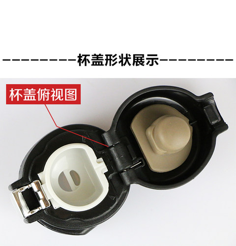 富光保温杯配件KAZ1011 WFZ1013-480 1010-350水杯盖子弹跳盖通用 - 图1