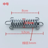 Взрыв сжатой пружинной полосы
