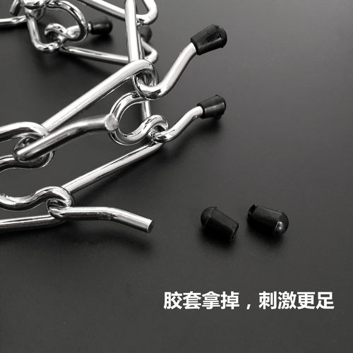 狗狗刺激链宠物P链中大型犬项圈训犬颈圈哈士奇杜宾脖套训练脖圈 - 图1