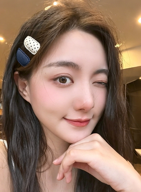 甜美豹纹皮质抓夹一夹多用