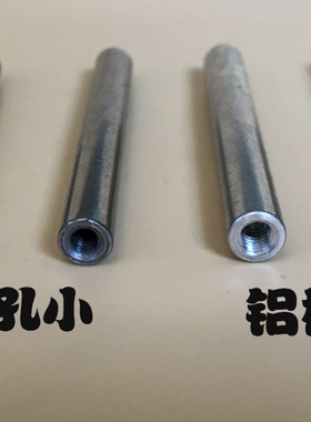 电解器铁棒铝棒重金属含量矿物质水质电解器配件更换铁棒铝棒