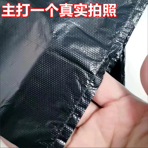 垃圾袋家用加厚手提式中号背心拉级机圾垃袋圾桶塑料袋提袋贷大号 - 图3