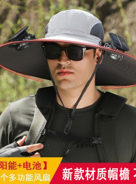 太阳能风扇帽大檐遮阳帽男夏季户
