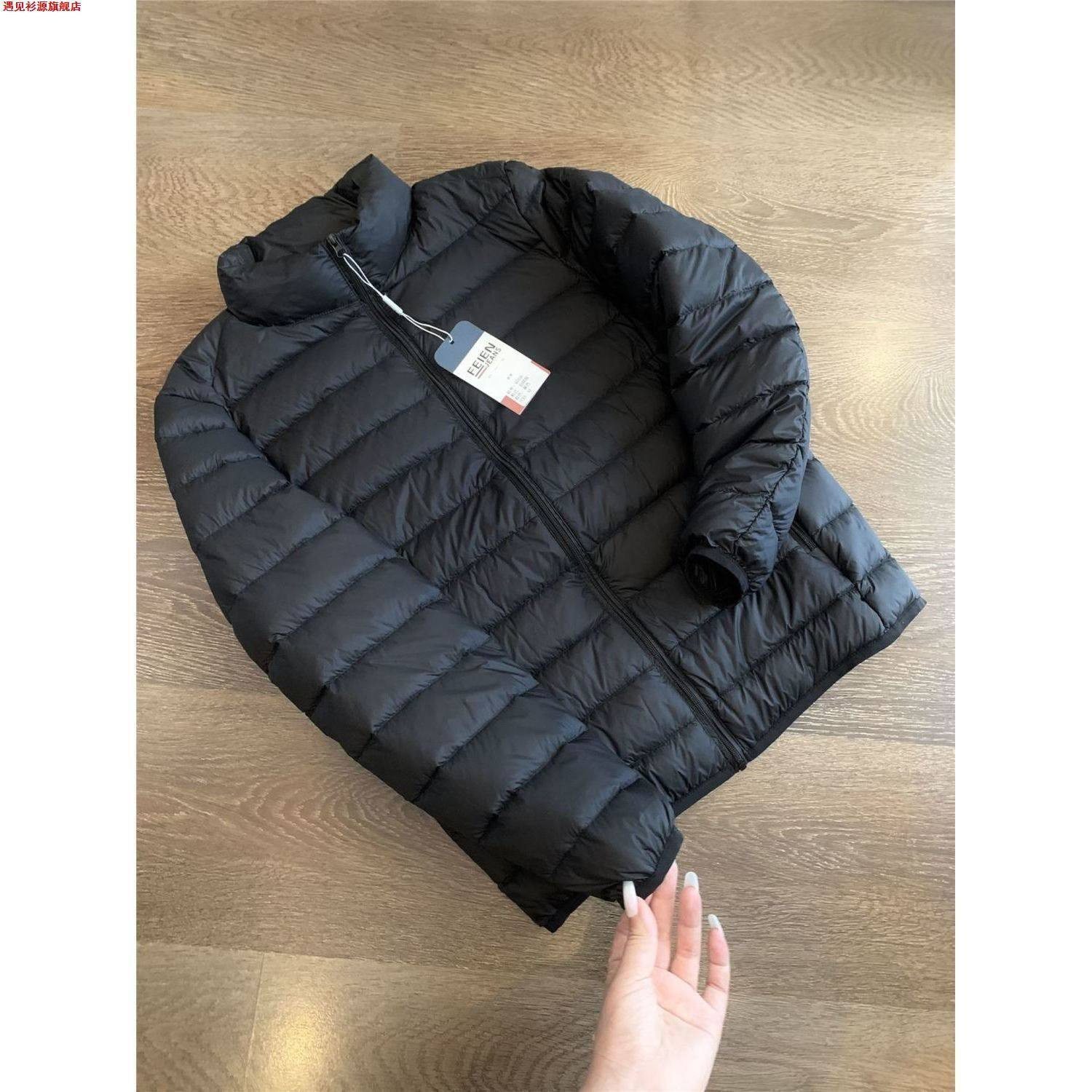 轻薄捡漏棉衣德国外贸羽绒原单秋冬超轻保暖大码男装立领外套克服,淘宝优惠券,粉丝福利购,淘宝优惠卷