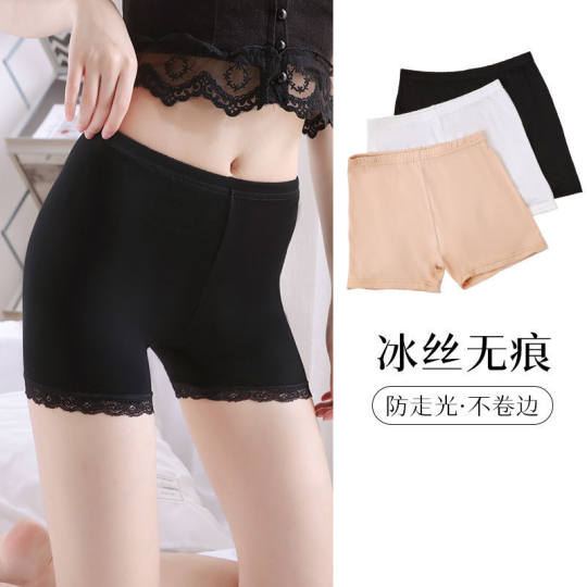 安全裤女防走光夏季薄款打底裤冰丝无痕蕾丝不卷边大码保险打底裤
