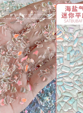 冰透海盐芝士爱心蝴蝶花朵肥方饰
