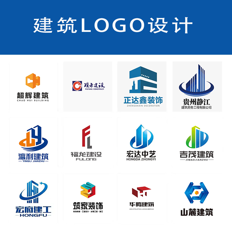 白酒LOGO设计商标注册品牌精酿字体招牌简约酒厂酒业原创洋酒公司