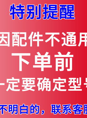适用奥克斯煮茶器HX-Z0805K配件不锈钢过滤网茶网漏勺斗黑茶壶滤