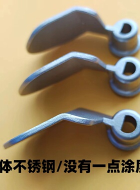 适用ACA面包机配件搅拌棒搅拌刀旋转铰刀MB500/600/VCN08/3CM03