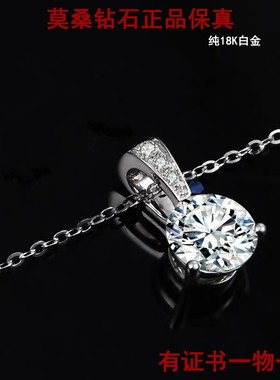 仿真女款1日韩新品吊坠