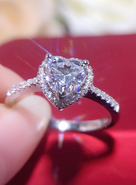 心形粉钻黄钻女指环时尚