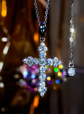 D色莫桑石箭头十字架项链