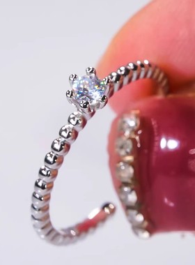 莫桑石简约小众六爪小米珠戒指