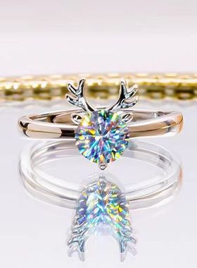 三爪单钻1克拉一鹿有你戒指