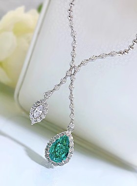 chin时尚水滴人鱼项链