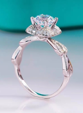 PRINGXY女气质四爪花束1克拉戒指